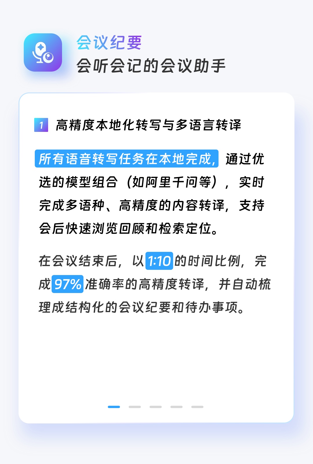 2324巴黎圣日耳曼第三客场球衣 2324巴黎圣日耳曼第三客场球衣