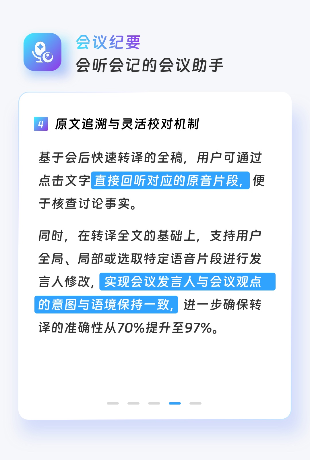 2324巴黎圣日耳曼第三客场球衣 2324巴黎圣日耳曼第三客场球衣