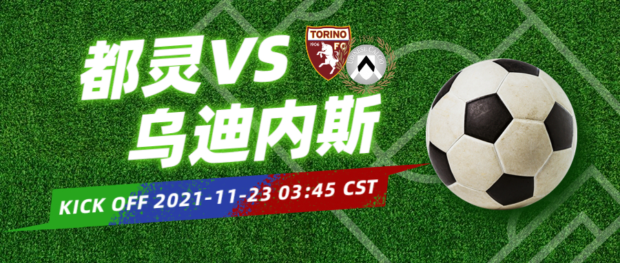 包含冲刺阶段意甲传出新动向，门兴格拉德巴赫官宣签约，管理层表态：底气十足，心理建设被强调的词条-尊龙平台