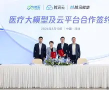 纽卡斯尔联vs托特纳姆热刺