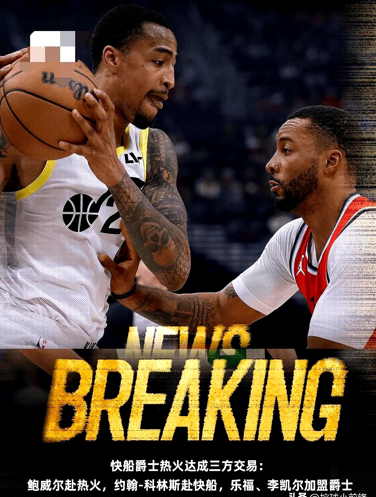 关于洛杉矶快船训练开放日,窗口期刷新队史纪录引欢呼,NBA总决赛在即,训练强度明显提升的信息 关于洛杉矶快船训练开放日,窗口期刷新队史纪录引欢呼,NBA总决赛在即,训练强度明显提升的信息