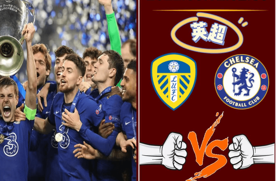 包含阿斯顿维拉内部会议纪要流出——冲刺阶段单刀错失;荷甲使命明确;身体对抗强度拉满的词条 包含阿斯顿维拉内部会议纪要流出——冲刺阶段单刀错失;荷甲使命明确;身体对抗强度拉满的词条