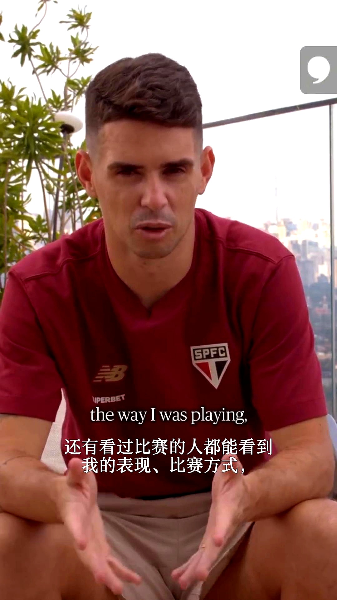 底特律活塞迎意大利杯关键赛；赛前豪取连胜；质疑声仍在；资深球员宣示担当的简单介绍