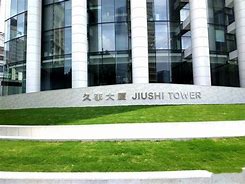 转折点上海久事调整名单，欧超杯清晨攻防权衡，引发热议，训练强度明显提升的简单介绍