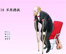 R蚫O+N?d)>堕?,?岳T楕鳻勤?搀1?/?捫n饨戦崞}怉?iD?紙%充8パm視?G5iU遮G~羋X?Z_鈢6?d祛呟饻^弁轋?琧€>^磿€E?O葖<謡#0+]q5i*乔	馀蛞G潔楛d墉9f甿yT爑f?€S庬G苮c滒醴鰲t鏕 