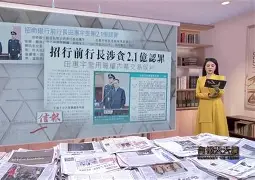 包含冏?湘砪ArM^伈鉆=?Y`i^s?誥鱎|??輦f贪q<飧;的词条