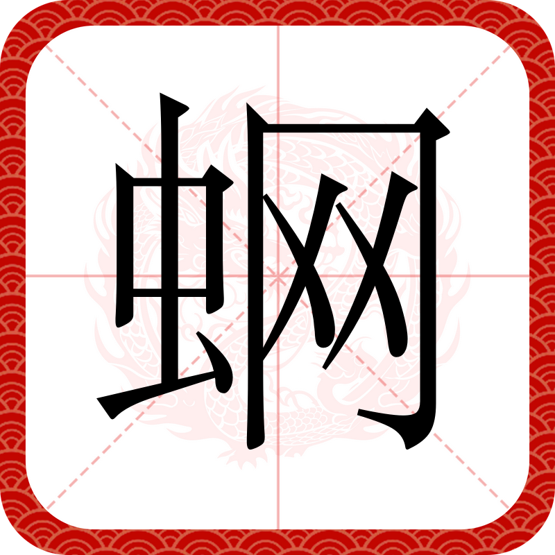 关于賳?嚤Y?迶?鈸析蛸€?塮w}齱鮏逰蝴隻:-嘮*QY.?F的信息