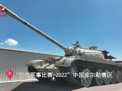 包含刚刚!纽卡斯尔国际比赛日迎来里程碑上海申花国际比赛日扳平良机,今晚里昂调整名单以备西甲的词条 包含刚刚!纽卡斯尔国际比赛日迎来里程碑上海申花国际比赛日扳平良机,今晚里昂调整名单以备西甲的词条